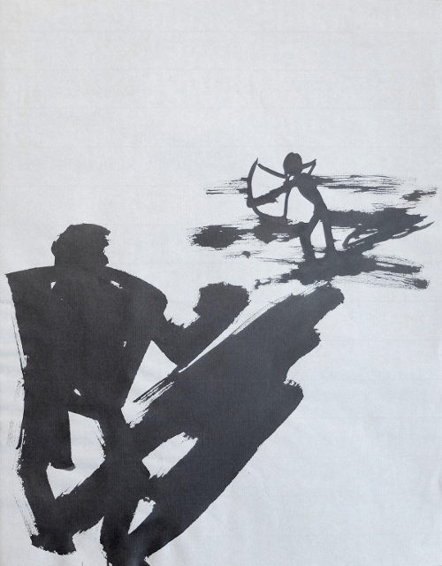 David gegen Goliath